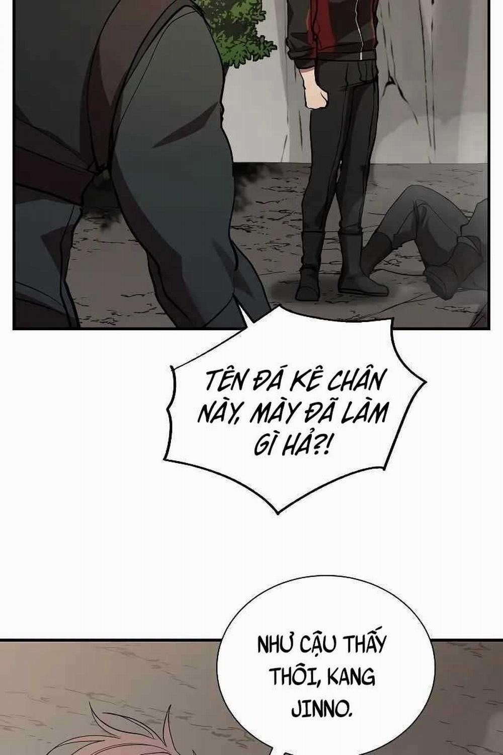 Giả Vờ Làm Kẻ Vô Dụng Ở Học Đường 52 trang 1