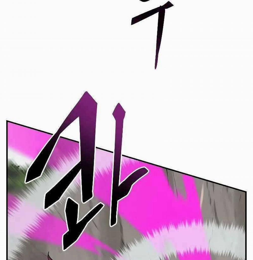 Giả Vờ Làm Kẻ Vô Dụng Ở Học Đường 52 trang 31