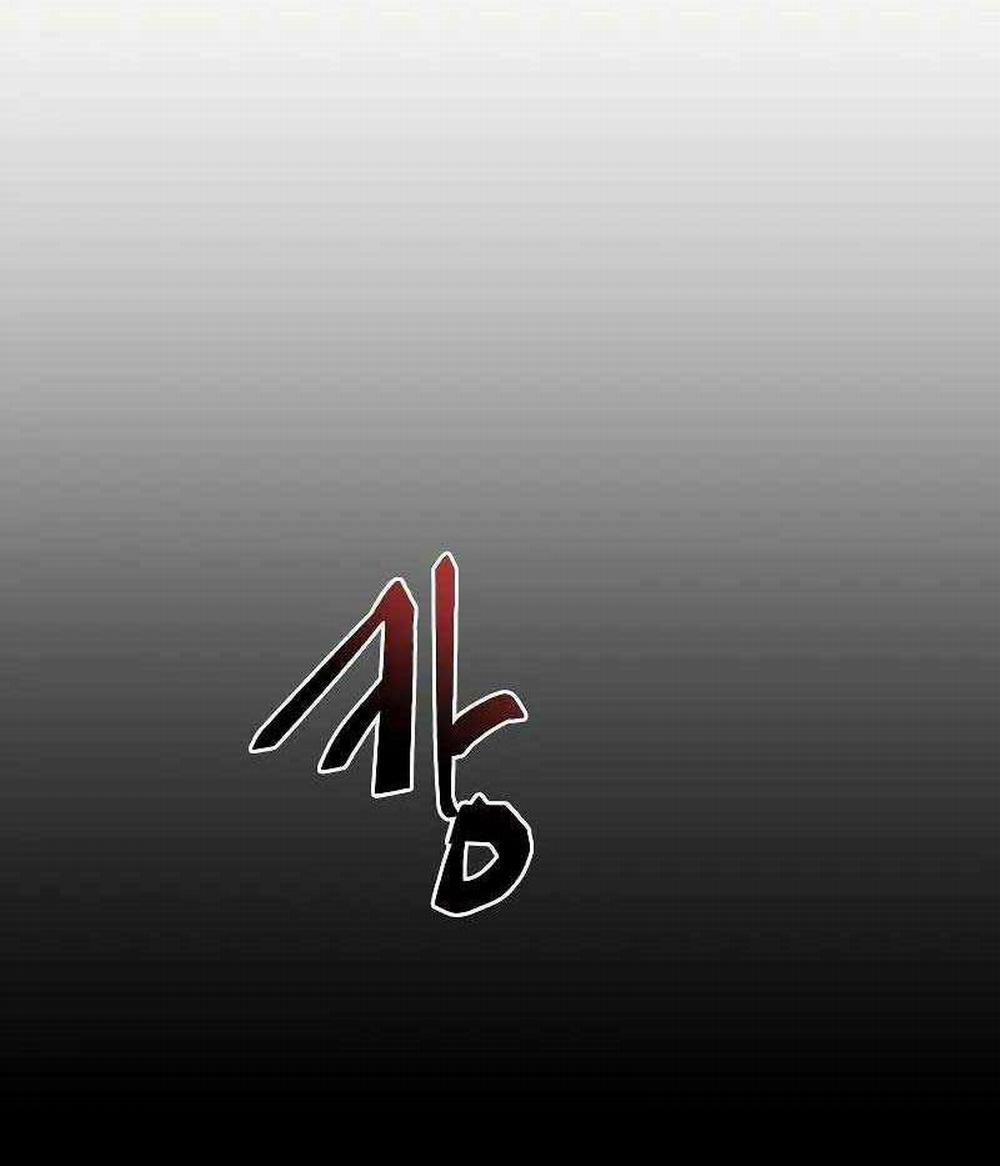 Giả Vờ Làm Kẻ Vô Dụng Ở Học Đường 52 trang 80