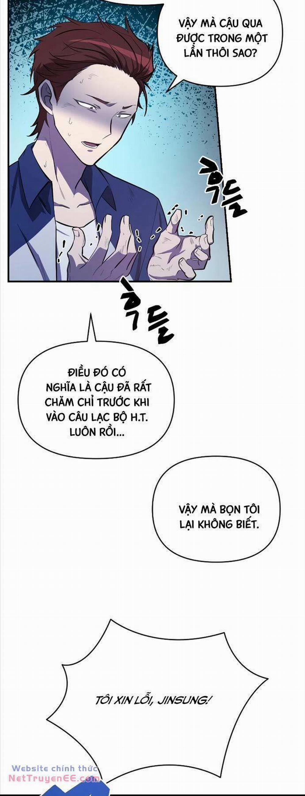 Giả Vờ Làm Kẻ Vô Dụng Ở Học Đường 53 trang 34