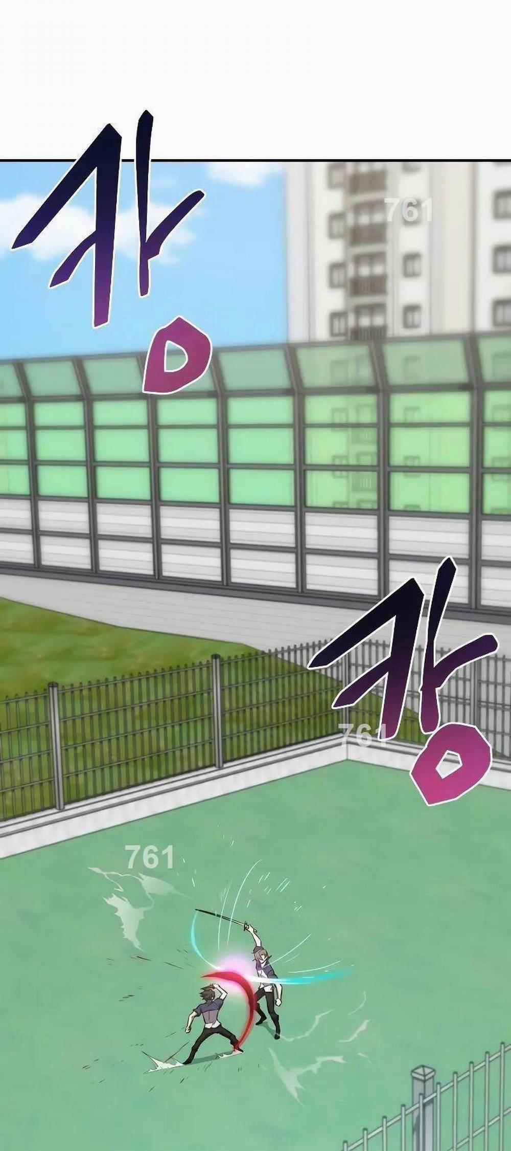 Giả Vờ Làm Kẻ Vô Dụng Ở Học Đường 56 trang 1