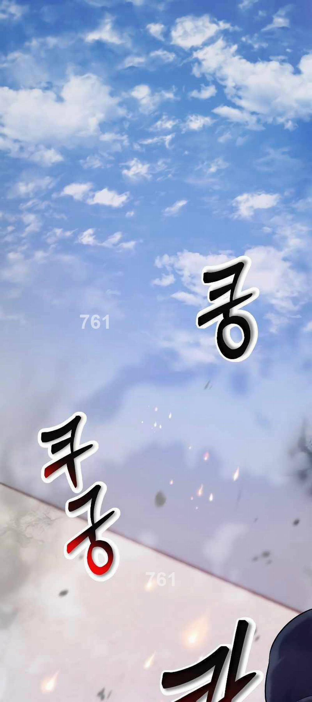 Giả Vờ Làm Kẻ Vô Dụng Ở Học Đường 57 trang 0