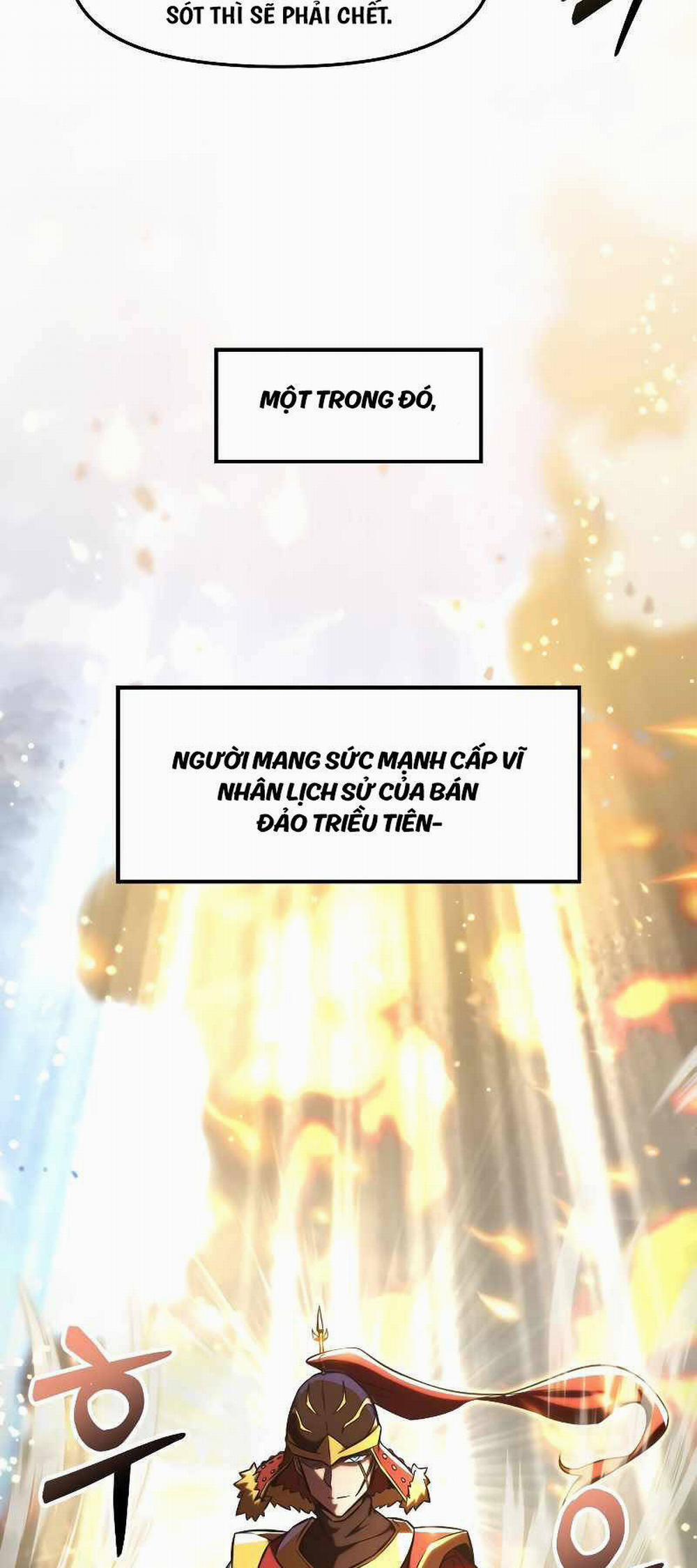 Giả Vờ Làm Kẻ Vô Dụng Ở Học Đường 57 trang 16