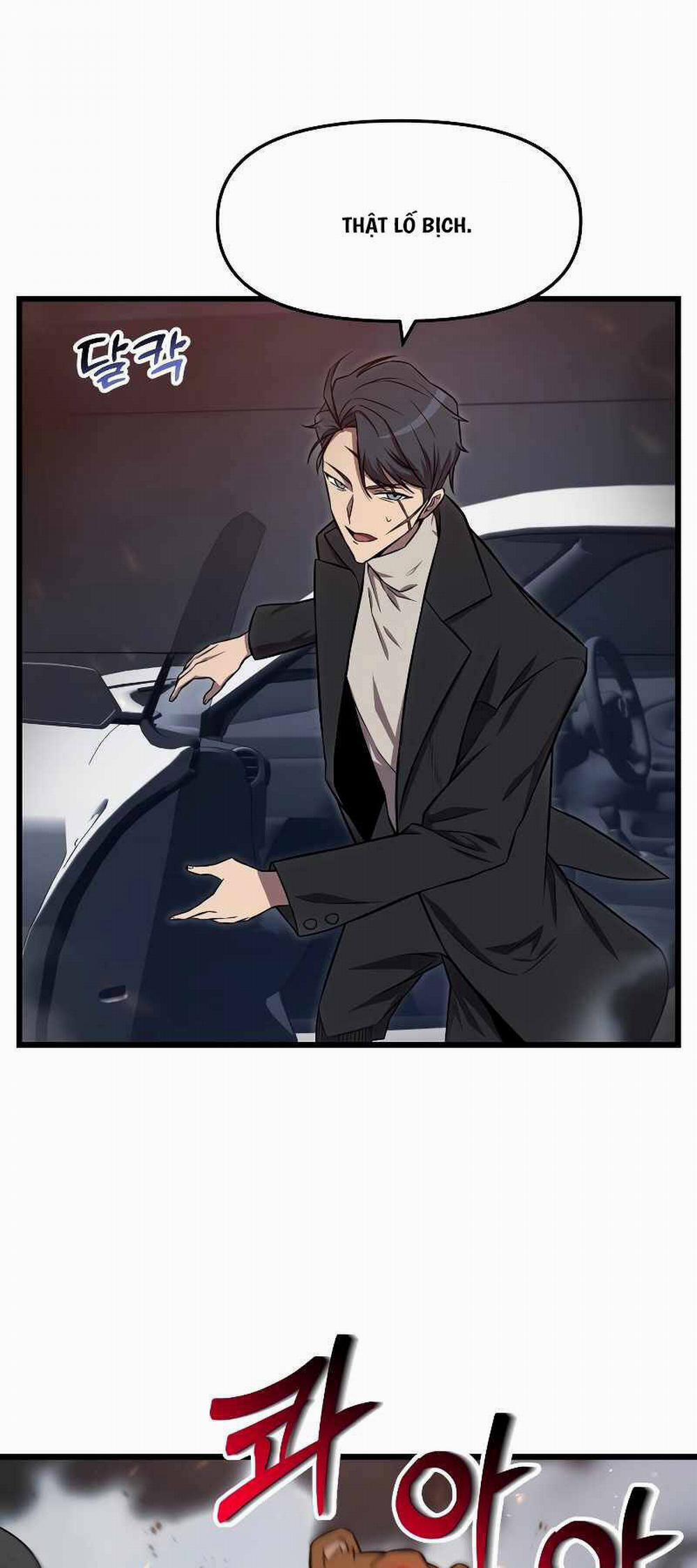 Giả Vờ Làm Kẻ Vô Dụng Ở Học Đường 57 trang 2