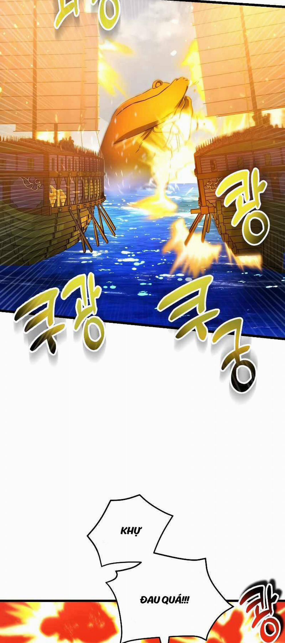 Giả Vờ Làm Kẻ Vô Dụng Ở Học Đường 57 trang 43