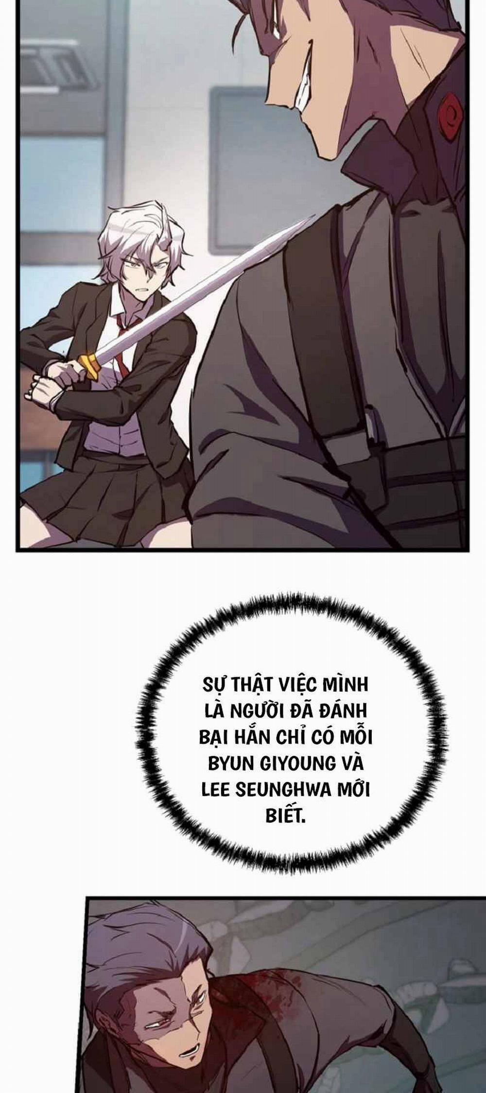 Giả Vờ Làm Kẻ Vô Dụng Ở Học Đường 58 trang 22