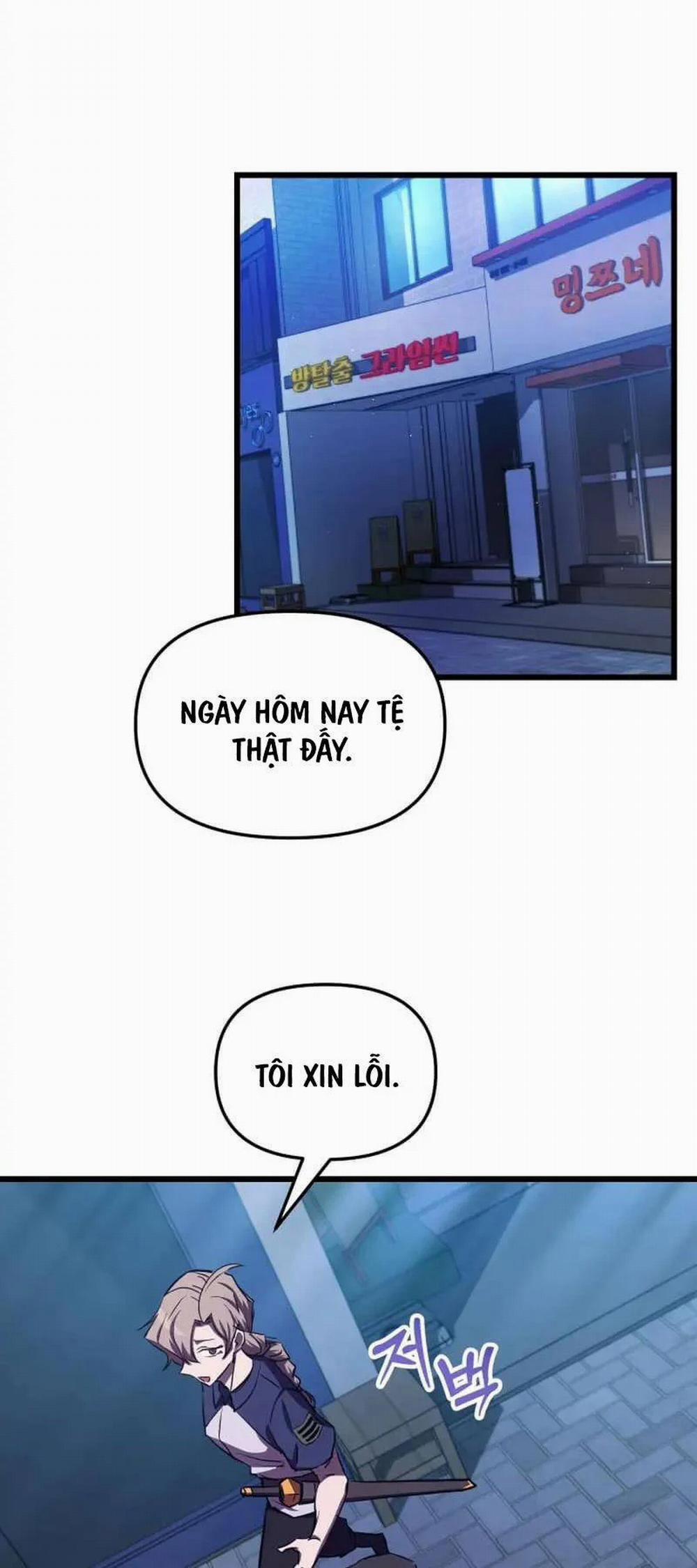 Giả Vờ Làm Kẻ Vô Dụng Ở Học Đường 59 trang 39