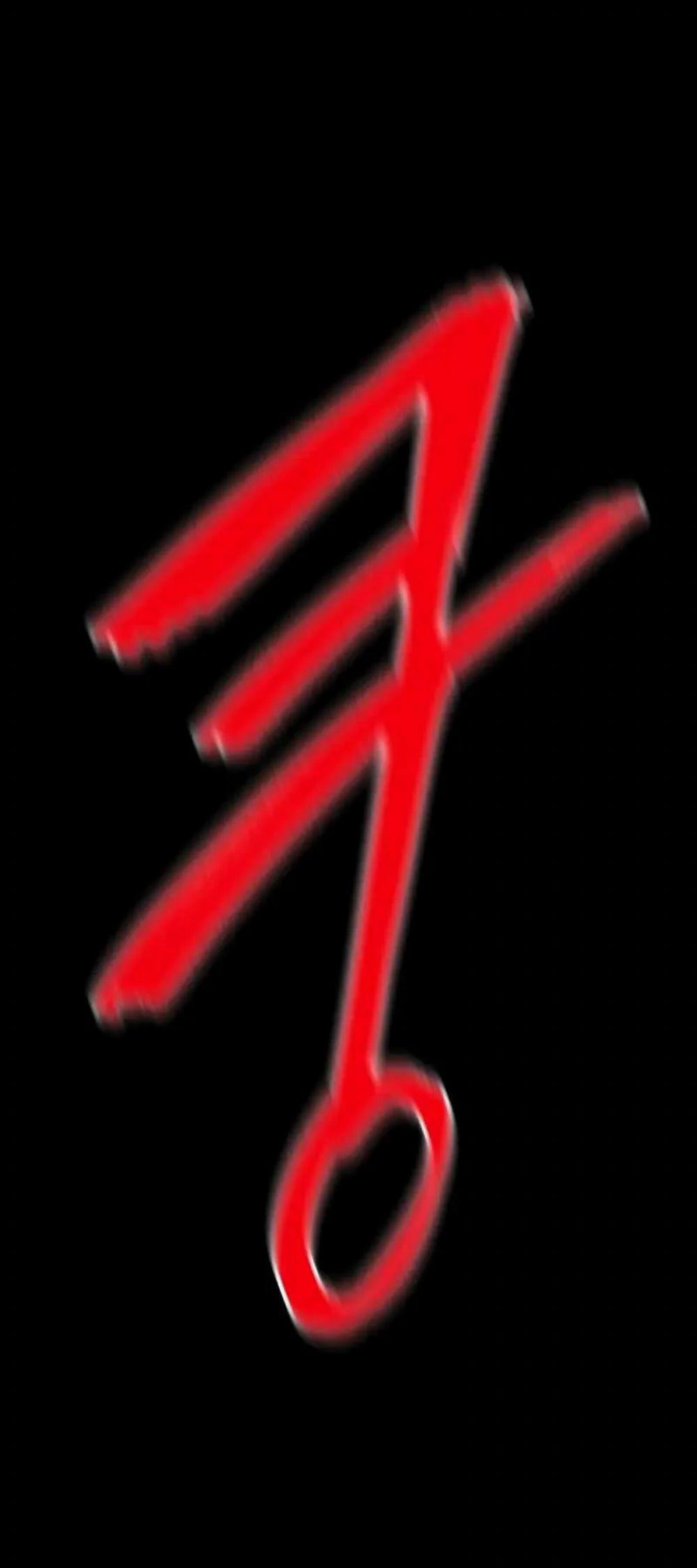 Giả Vờ Làm Kẻ Vô Dụng Ở Học Đường 59 trang 74