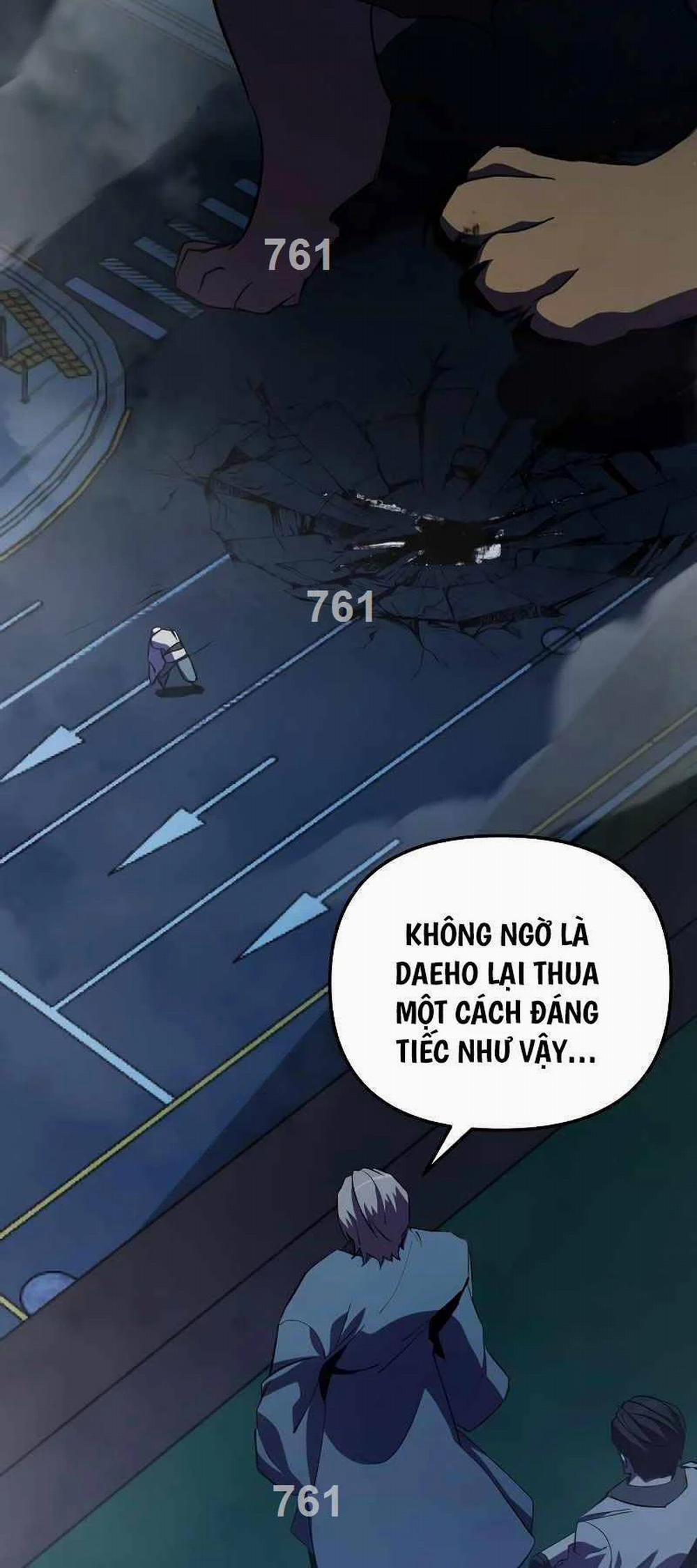 Giả Vờ Làm Kẻ Vô Dụng Ở Học Đường 61 trang 1