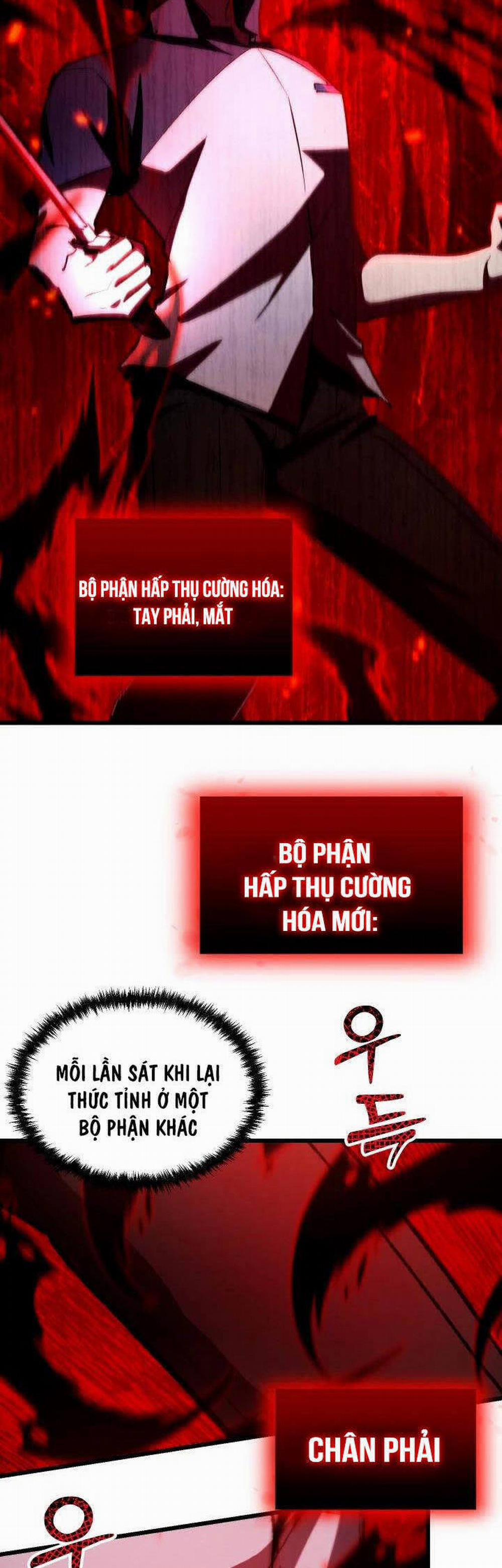 Giả Vờ Làm Kẻ Vô Dụng Ở Học Đường 63 trang 21