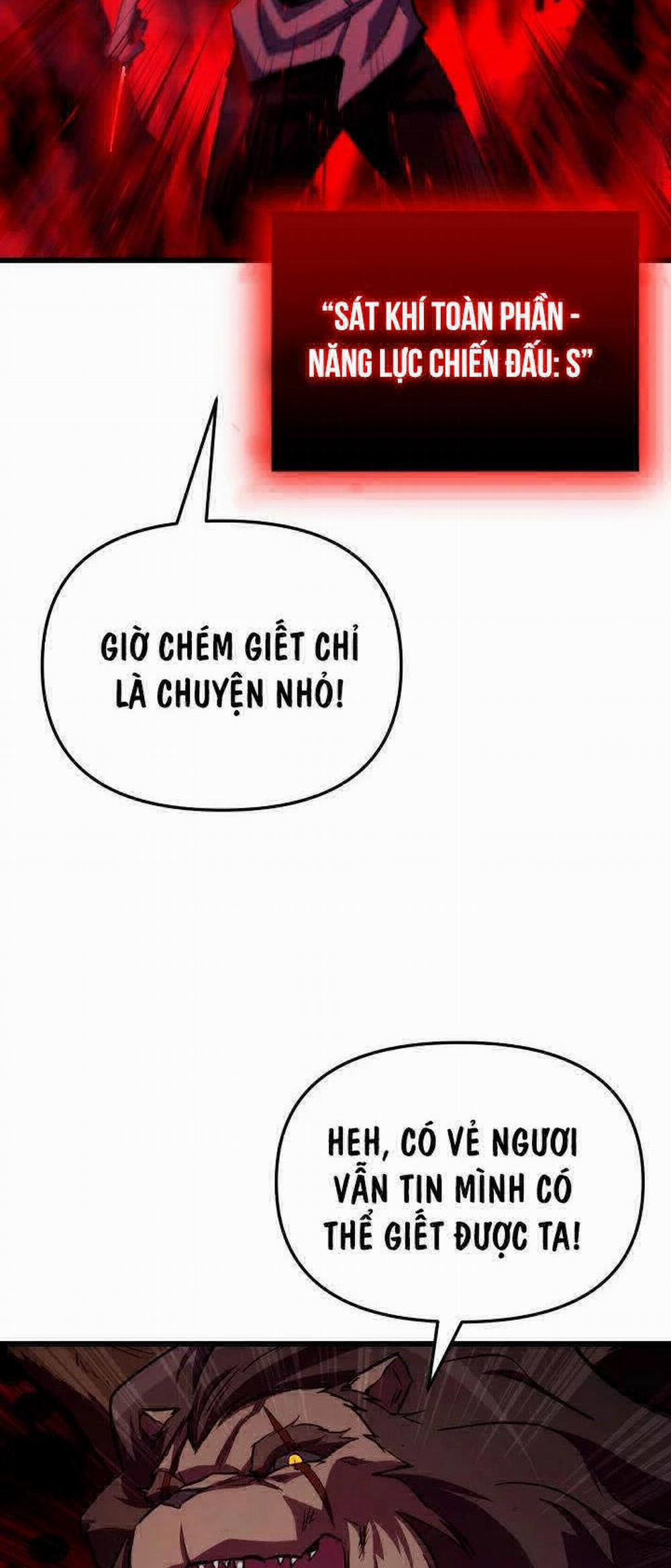 Giả Vờ Làm Kẻ Vô Dụng Ở Học Đường 63 trang 33