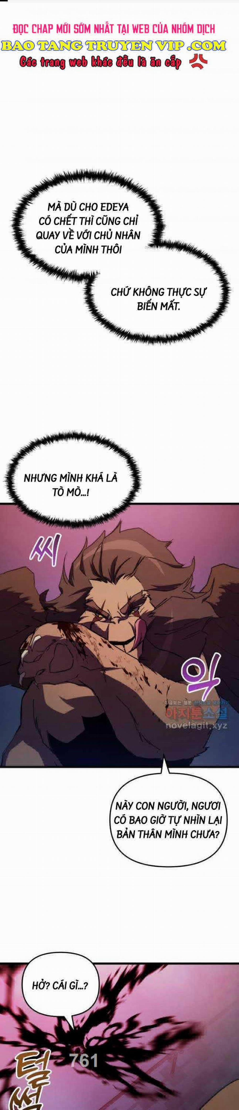 Giả Vờ Làm Kẻ Vô Dụng Ở Học Đường 64 trang 0