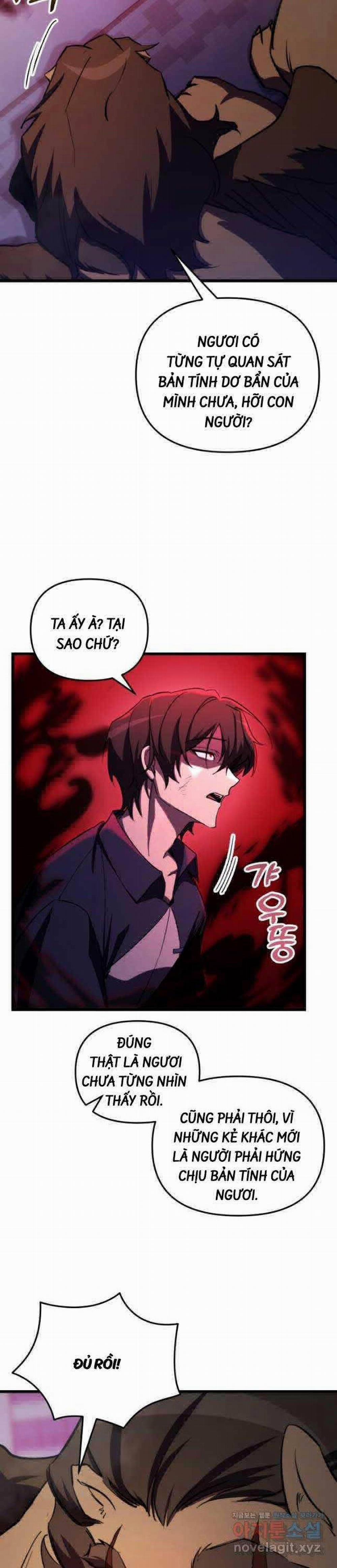 Giả Vờ Làm Kẻ Vô Dụng Ở Học Đường 64 trang 1