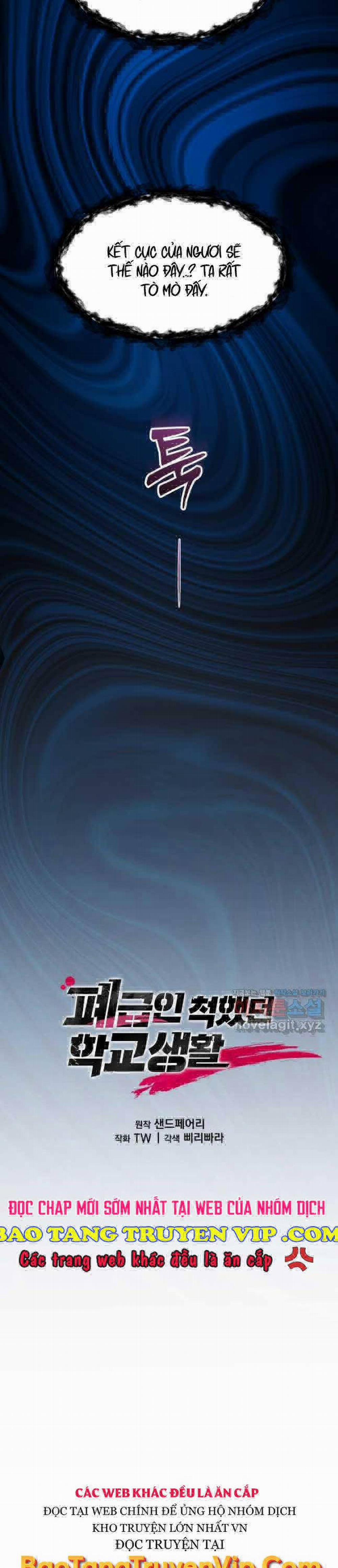 Giả Vờ Làm Kẻ Vô Dụng Ở Học Đường 64 trang 4