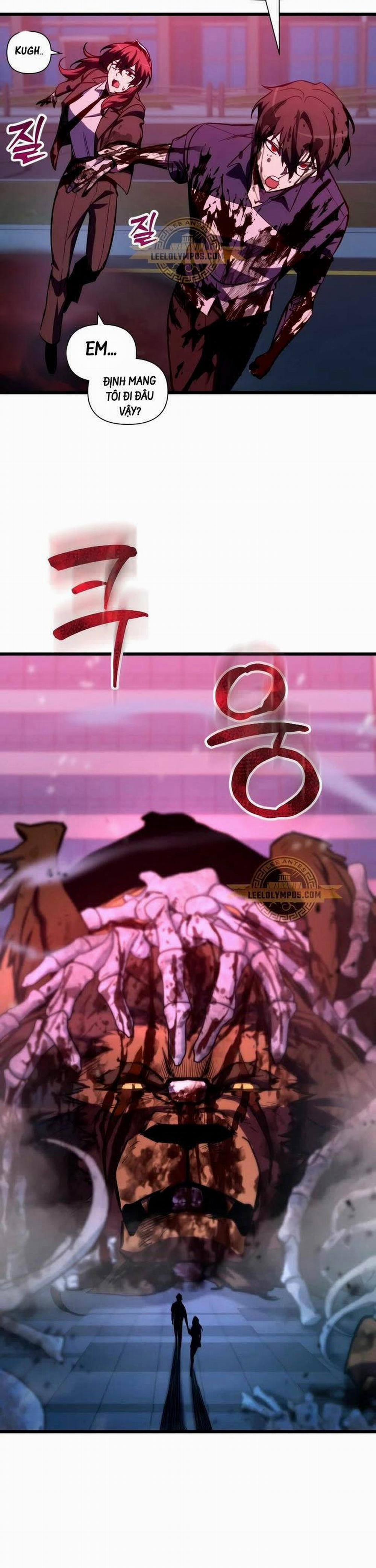 Giả Vờ Làm Kẻ Vô Dụng Ở Học Đường 65 trang 14