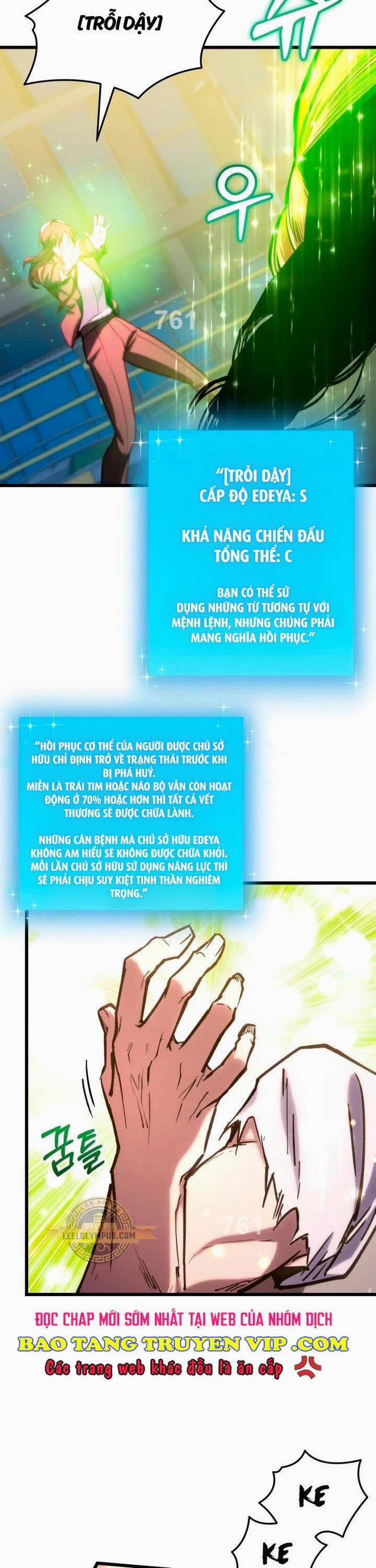 Giả Vờ Làm Kẻ Vô Dụng Ở Học Đường 65 trang 2