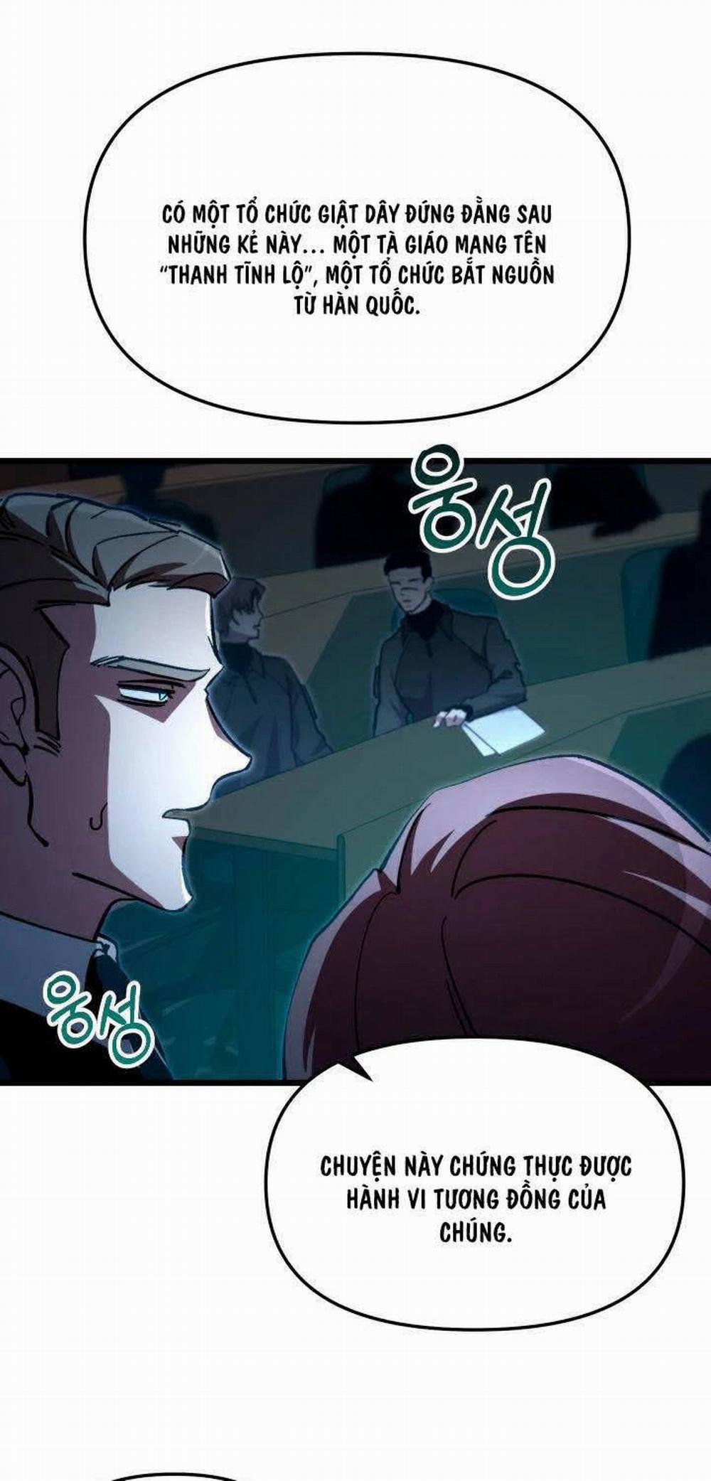 Giả Vờ Làm Kẻ Vô Dụng Ở Học Đường 67 trang 47