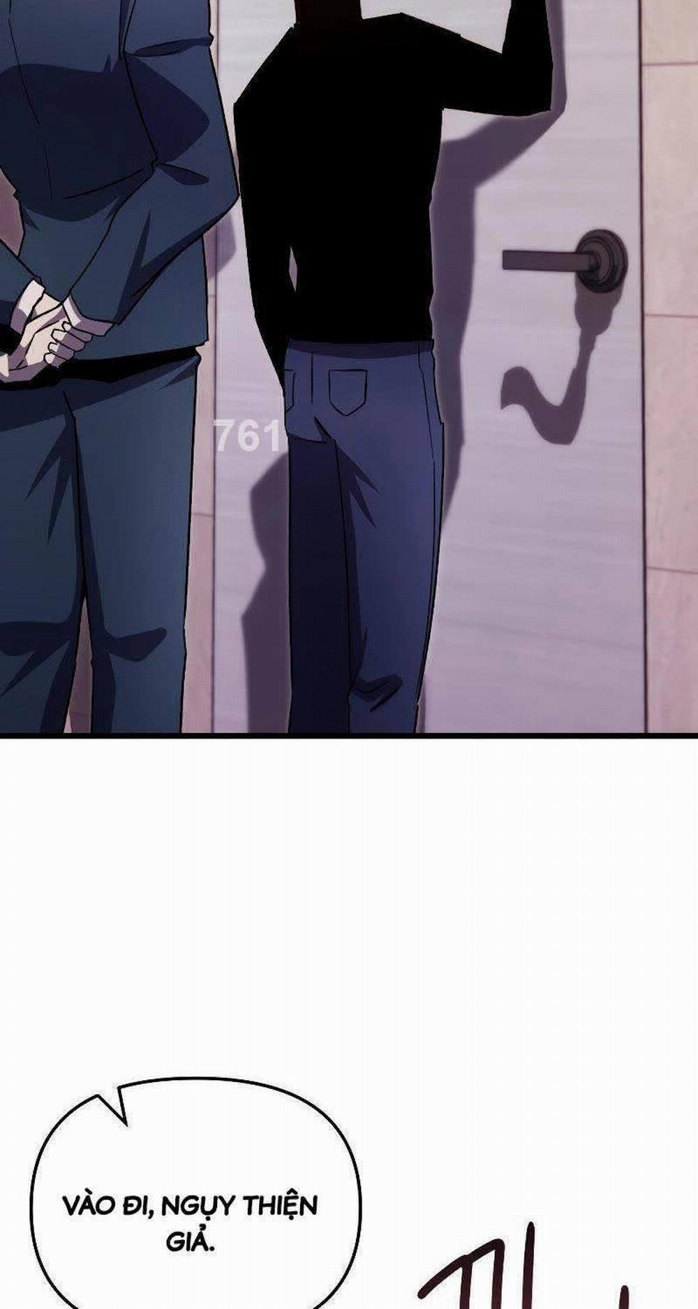 Giả Vờ Làm Kẻ Vô Dụng Ở Học Đường 68 trang 1