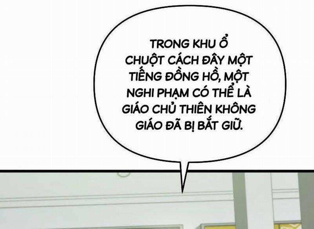 Giả Vờ Làm Kẻ Vô Dụng Ở Học Đường 68 trang 17