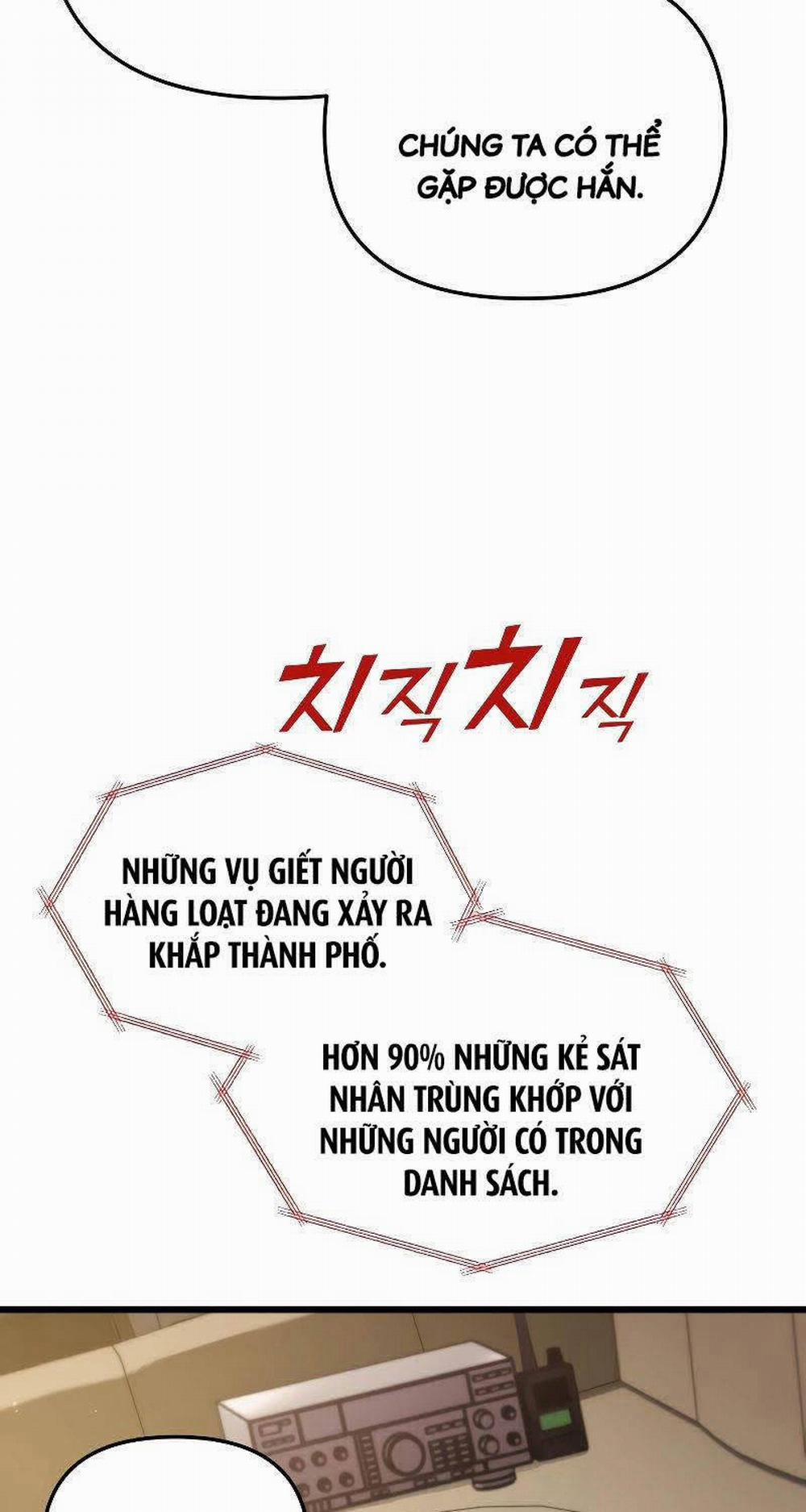 Giả Vờ Làm Kẻ Vô Dụng Ở Học Đường 68 trang 24