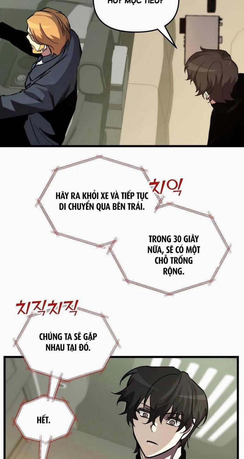 Giả Vờ Làm Kẻ Vô Dụng Ở Học Đường 69 trang 36