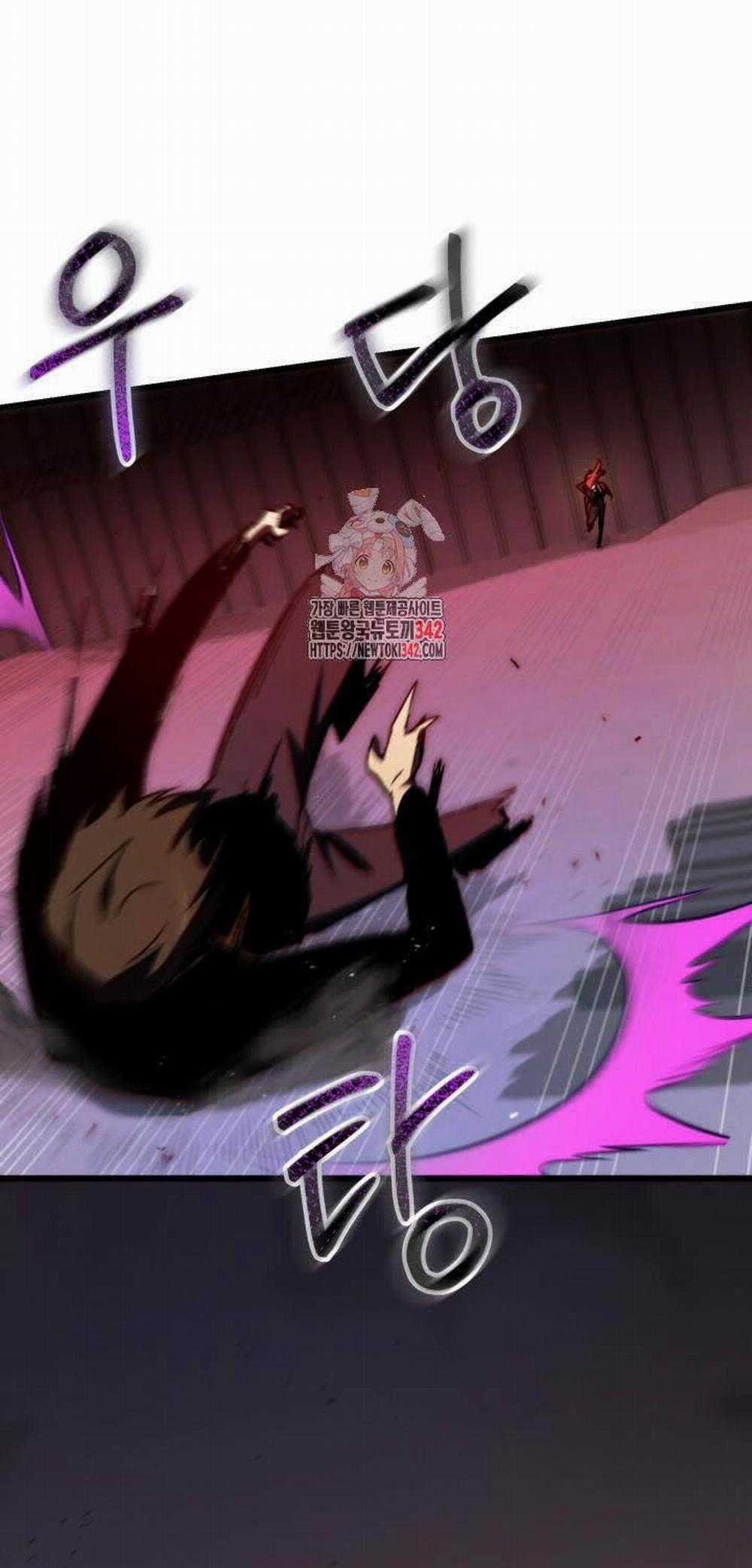 Giả Vờ Làm Kẻ Vô Dụng Ở Học Đường 70 trang 0