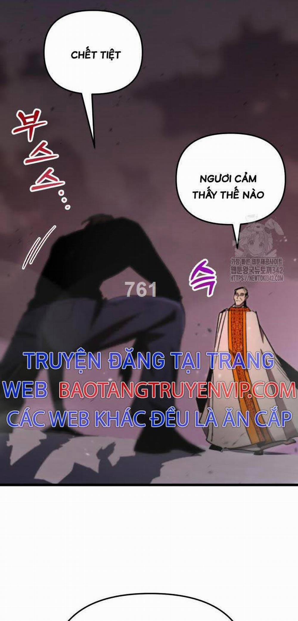 Giả Vờ Làm Kẻ Vô Dụng Ở Học Đường 70 trang 1