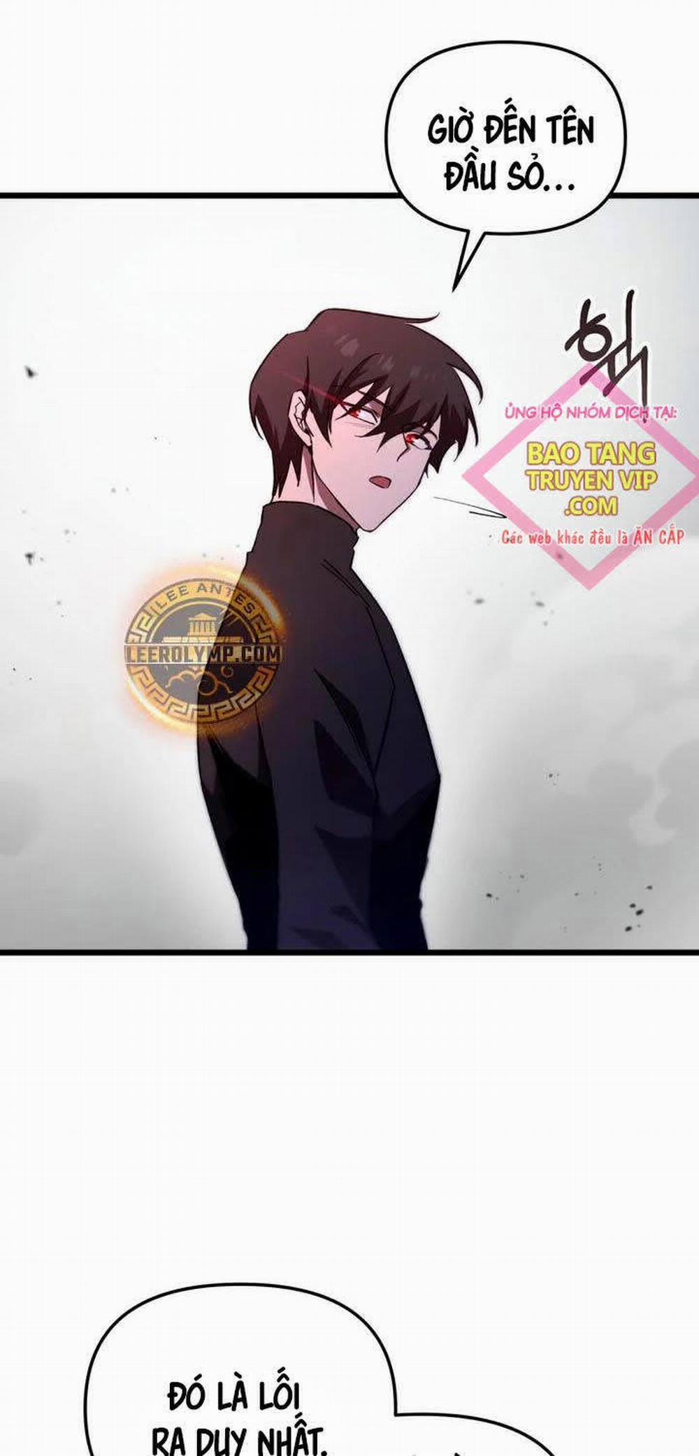 Giả Vờ Làm Kẻ Vô Dụng Ở Học Đường 71 trang 1