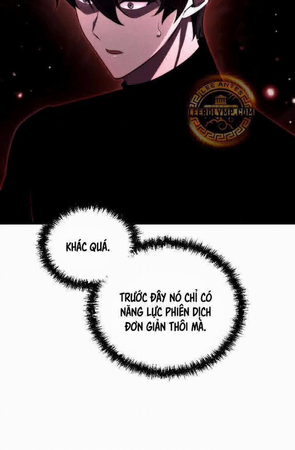 Giả Vờ Làm Kẻ Vô Dụng Ở Học Đường 71 trang 43