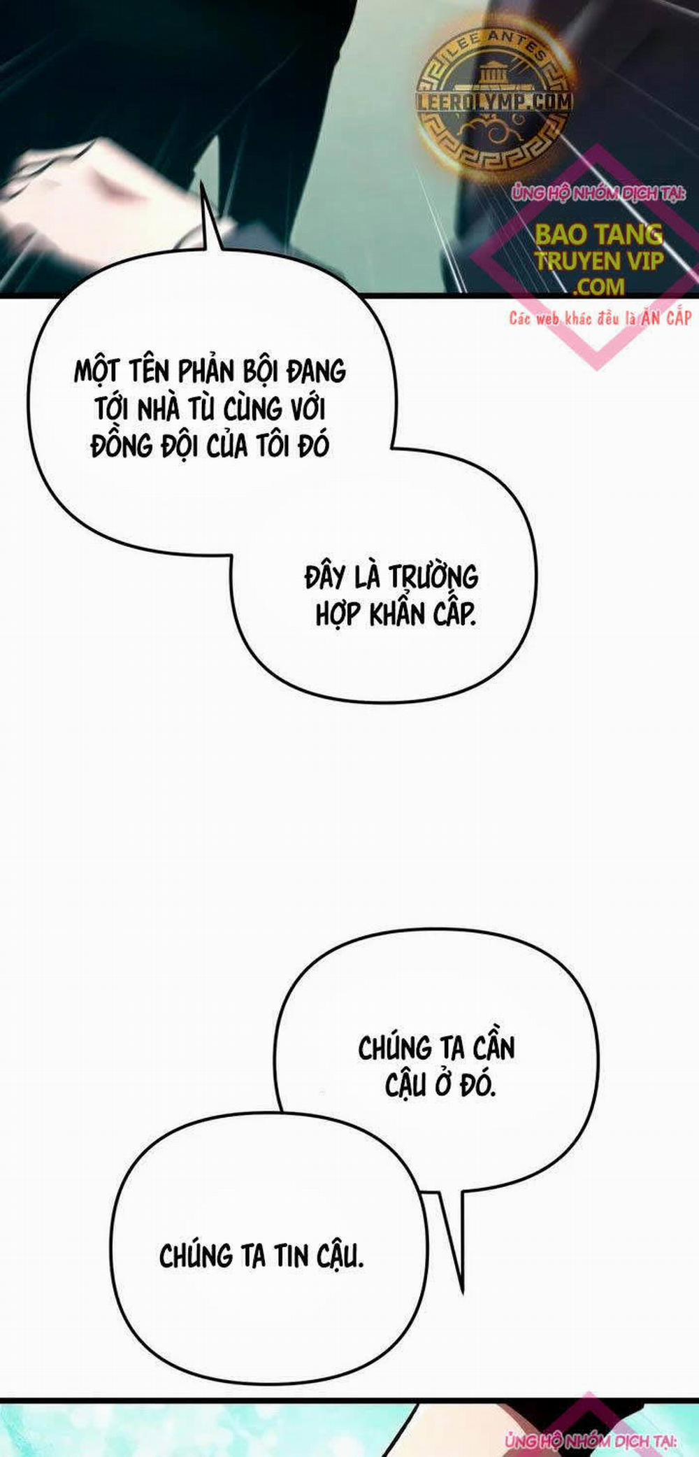 Giả Vờ Làm Kẻ Vô Dụng Ở Học Đường 71 trang 83