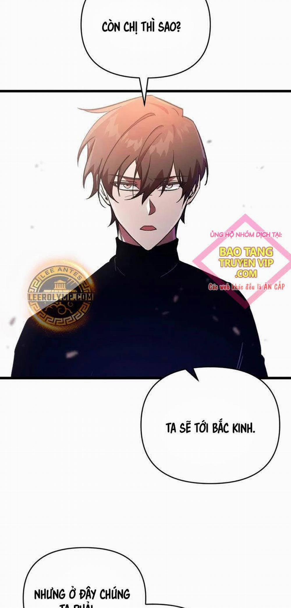 Giả Vờ Làm Kẻ Vô Dụng Ở Học Đường 71 trang 86