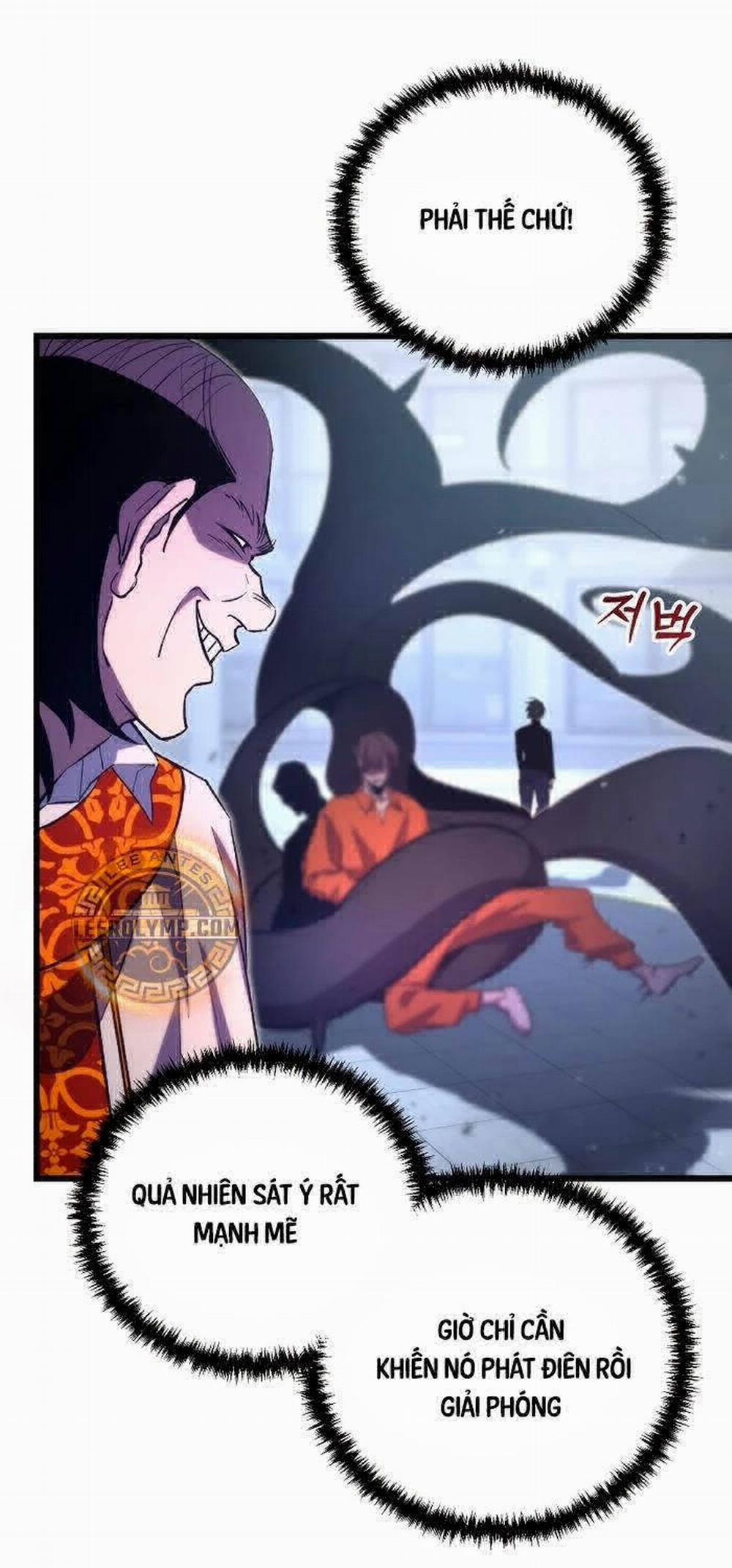 Giả Vờ Làm Kẻ Vô Dụng Ở Học Đường 73 trang 40