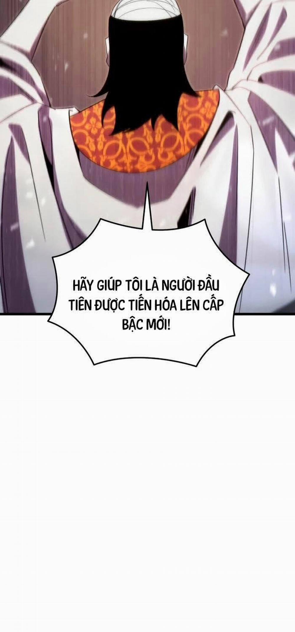 Giả Vờ Làm Kẻ Vô Dụng Ở Học Đường 74 trang 25