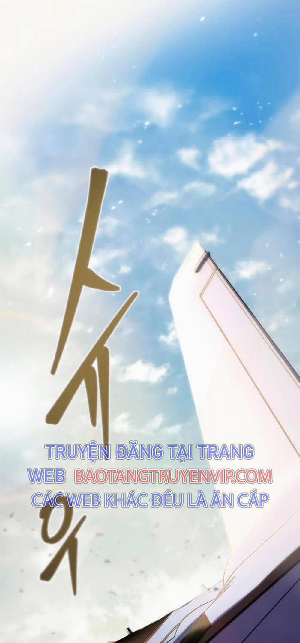 Giả Vờ Làm Kẻ Vô Dụng Ở Học Đường 74 trang 4