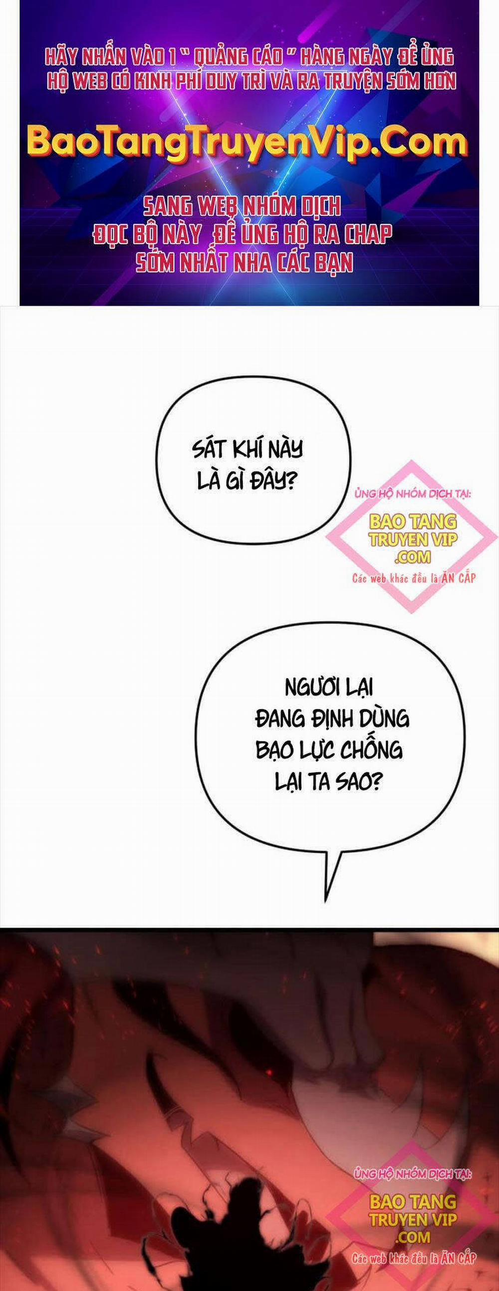 Giả Vờ Làm Kẻ Vô Dụng Ở Học Đường 75 trang 0