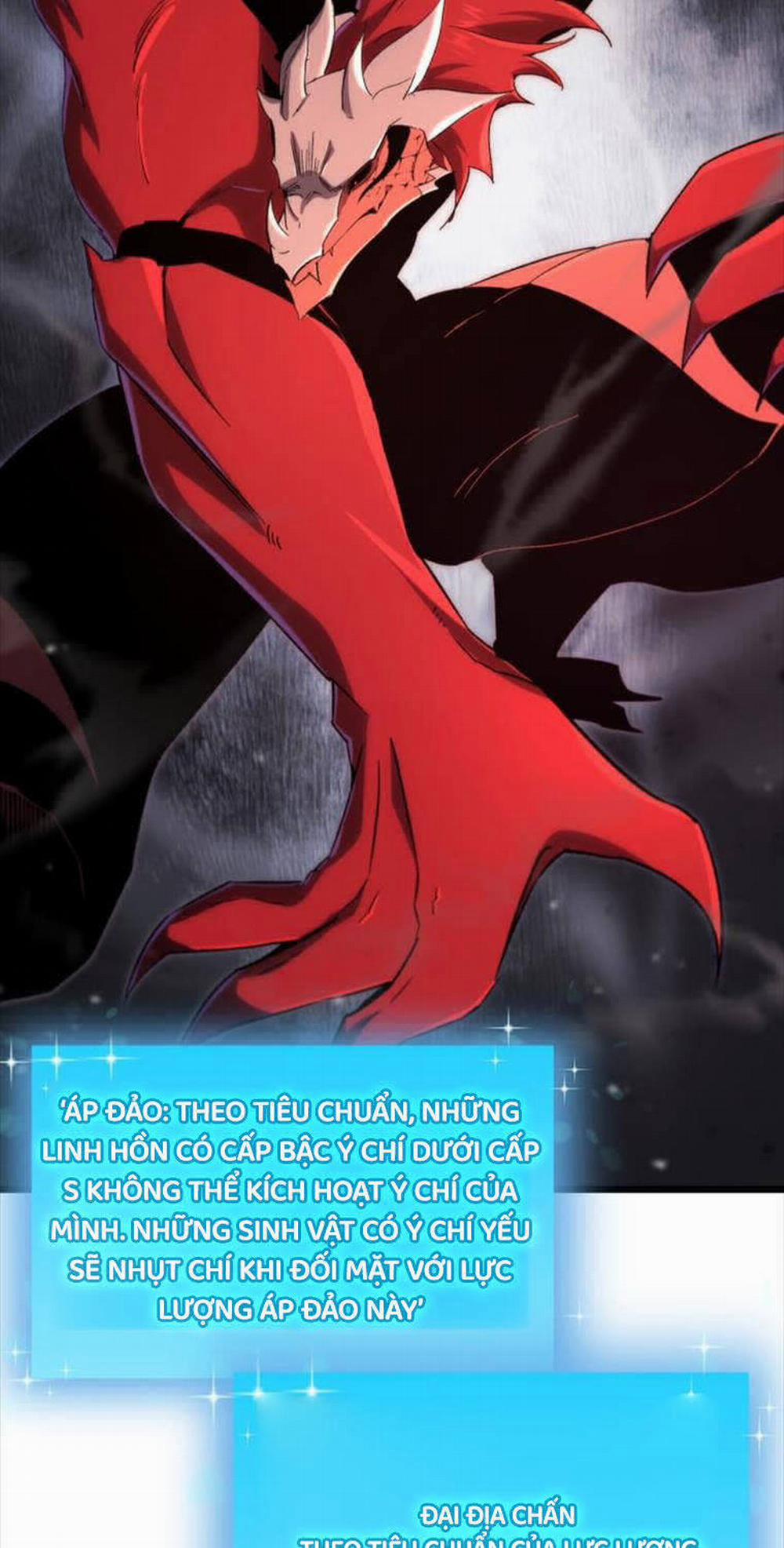 Giả Vờ Làm Kẻ Vô Dụng Ở Học Đường 75 trang 12