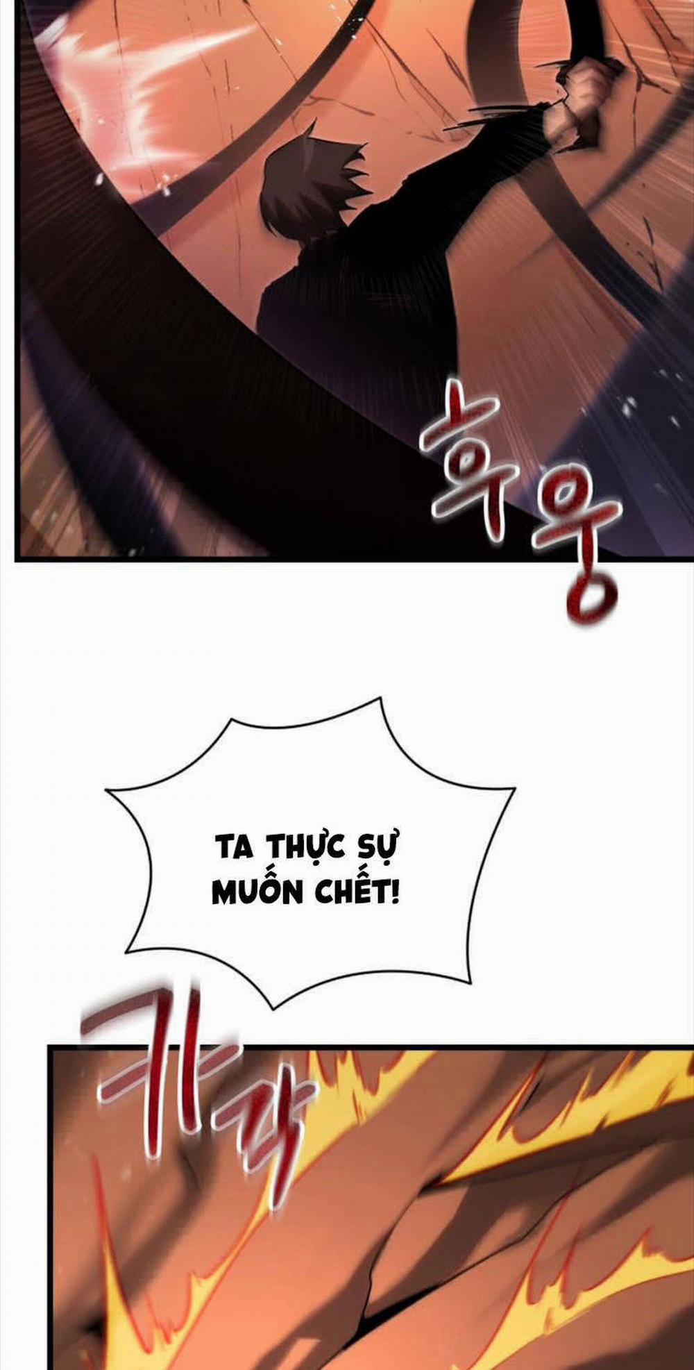 Giả Vờ Làm Kẻ Vô Dụng Ở Học Đường 75 trang 57