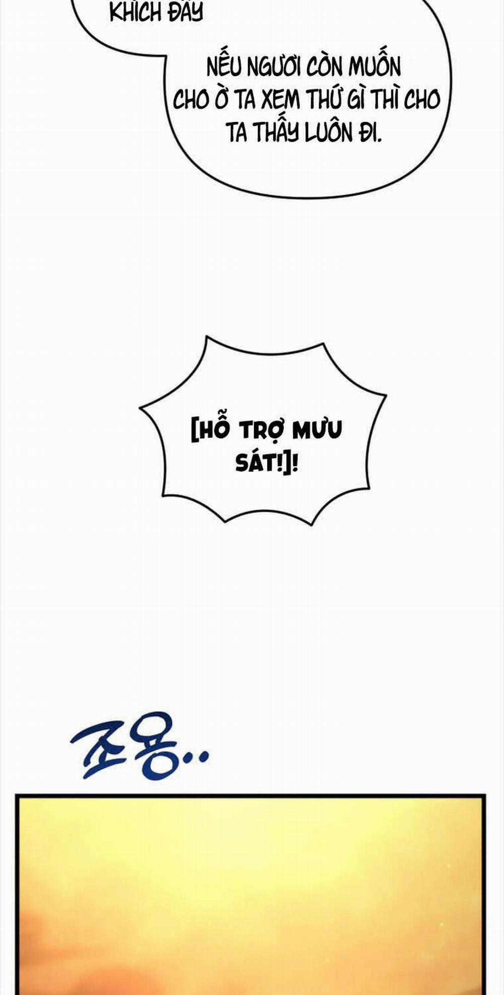 Giả Vờ Làm Kẻ Vô Dụng Ở Học Đường 75 trang 67