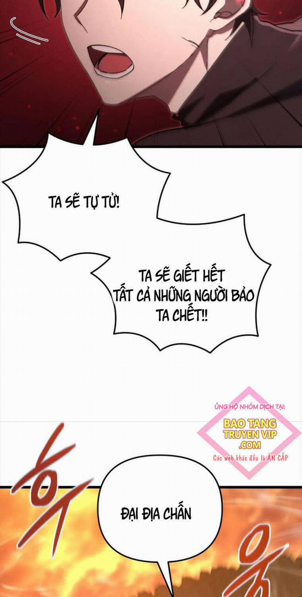 Giả Vờ Làm Kẻ Vô Dụng Ở Học Đường 75 trang 76