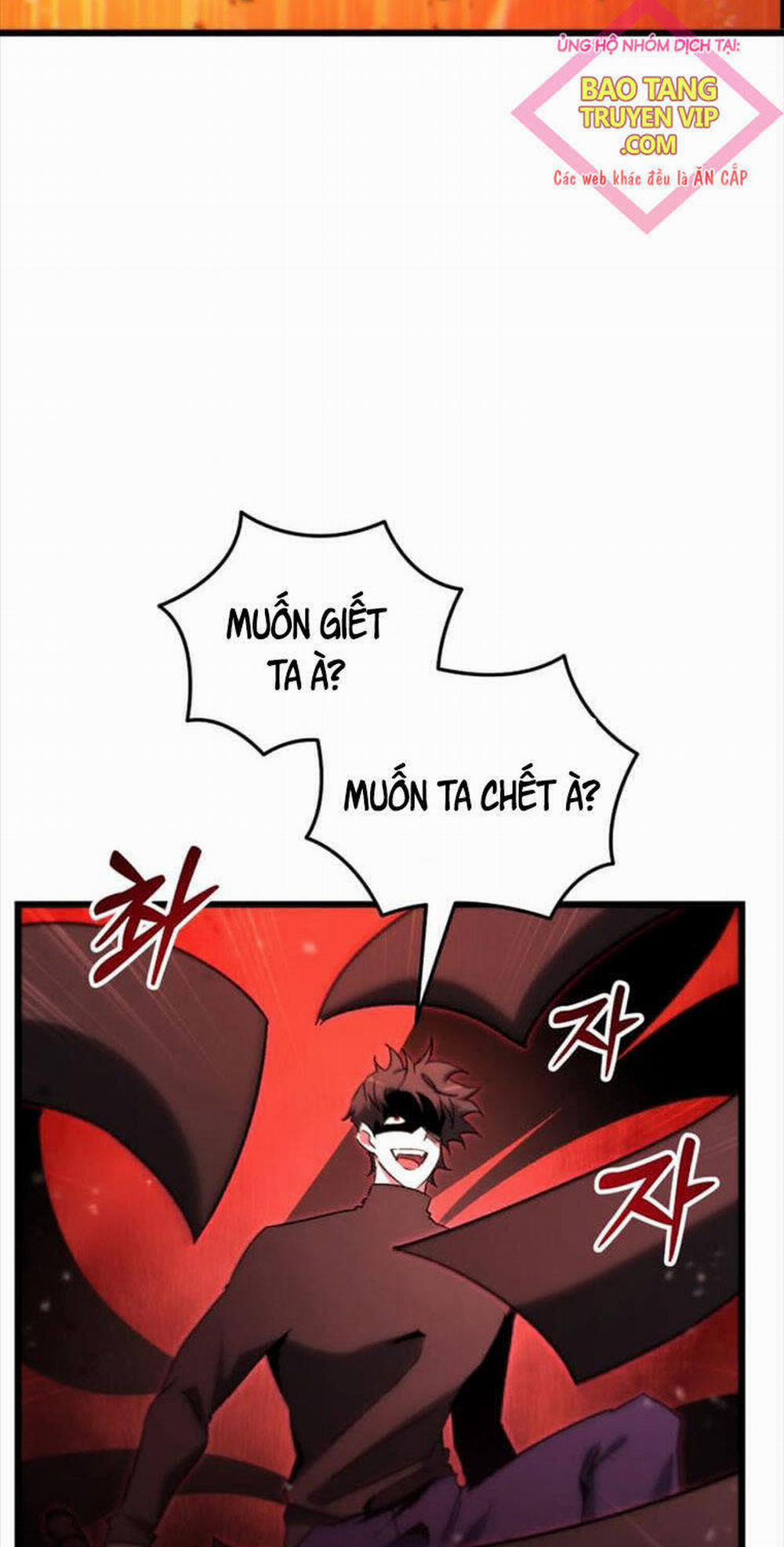 Giả Vờ Làm Kẻ Vô Dụng Ở Học Đường 75 trang 84