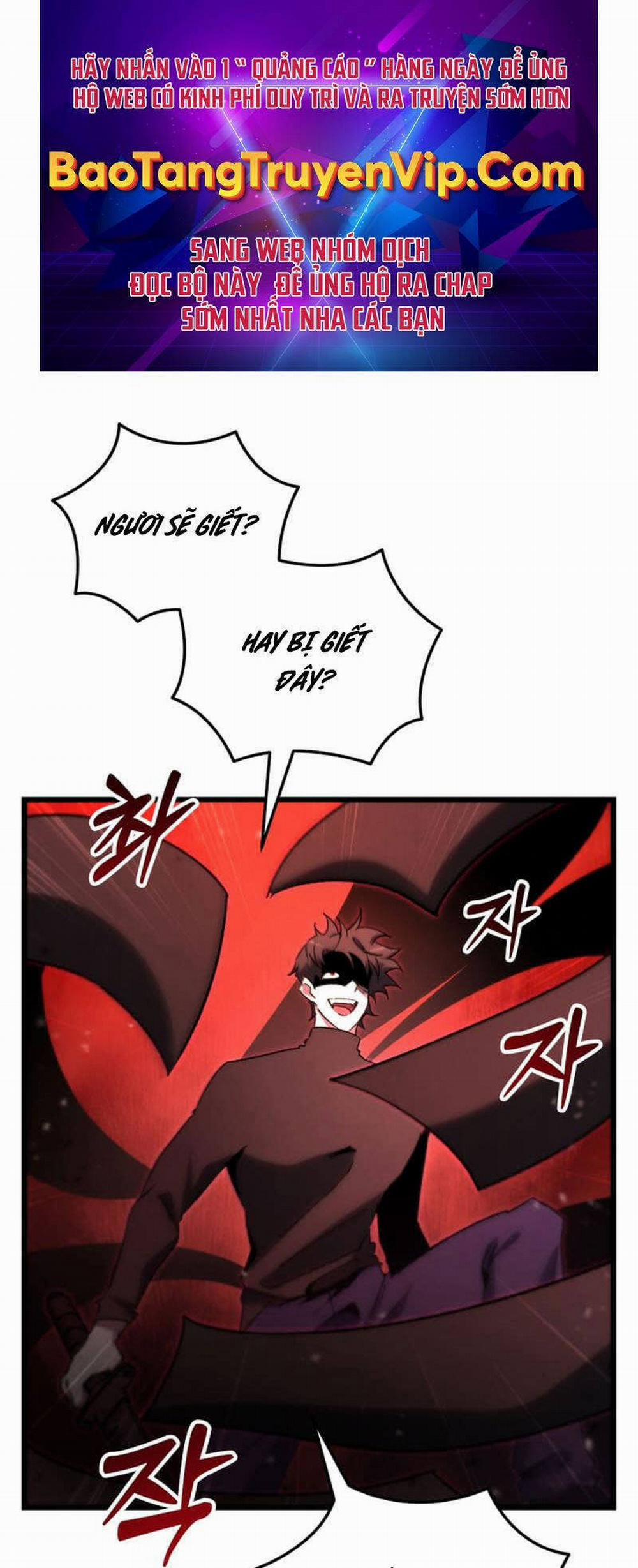 Giả Vờ Làm Kẻ Vô Dụng Ở Học Đường 76 trang 0