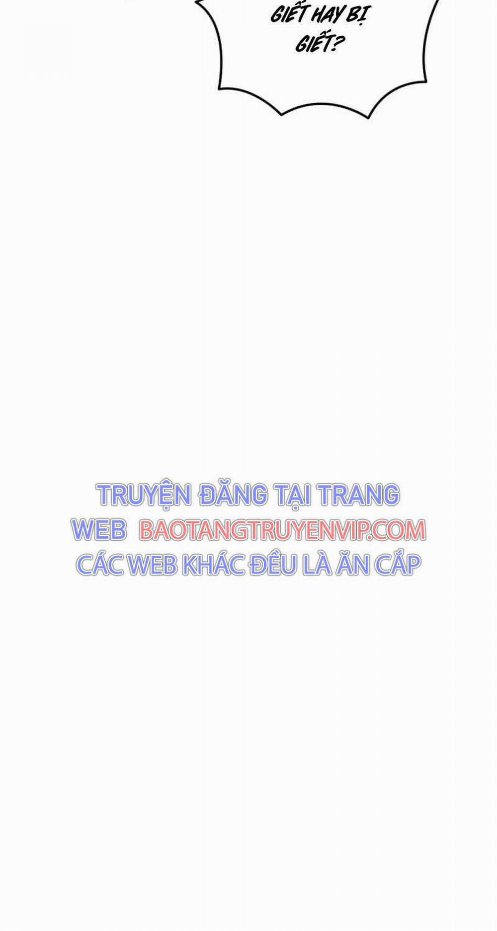 Giả Vờ Làm Kẻ Vô Dụng Ở Học Đường 76 trang 1