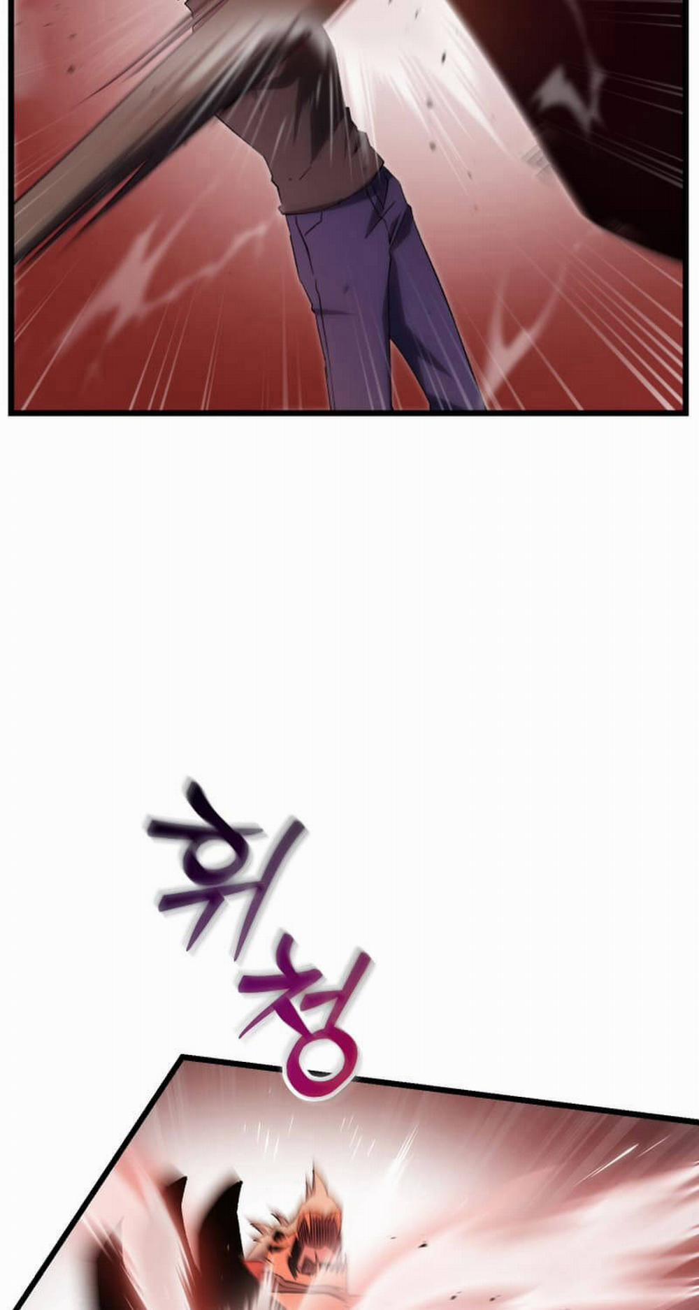 Giả Vờ Làm Kẻ Vô Dụng Ở Học Đường 76 trang 17