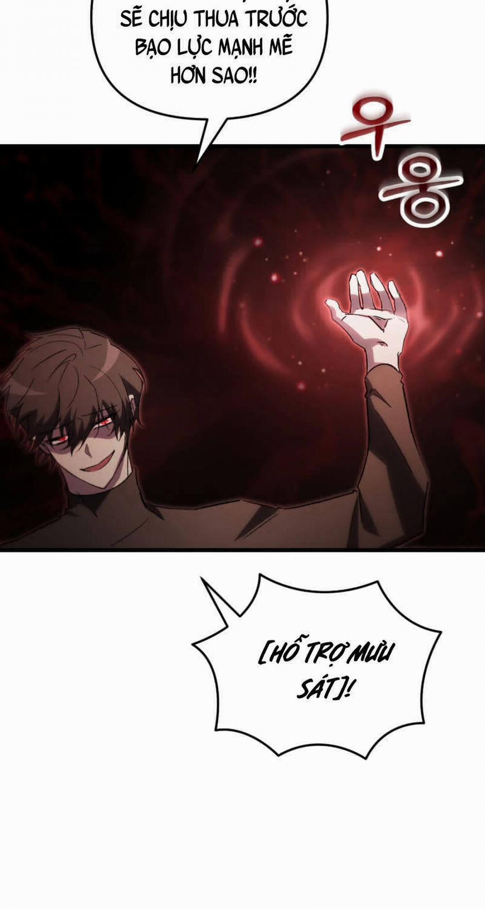 Giả Vờ Làm Kẻ Vô Dụng Ở Học Đường 76 trang 31