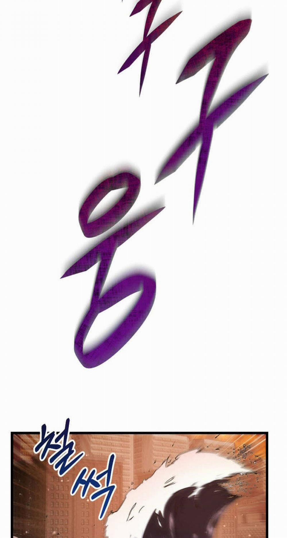 Giả Vờ Làm Kẻ Vô Dụng Ở Học Đường 76 trang 5