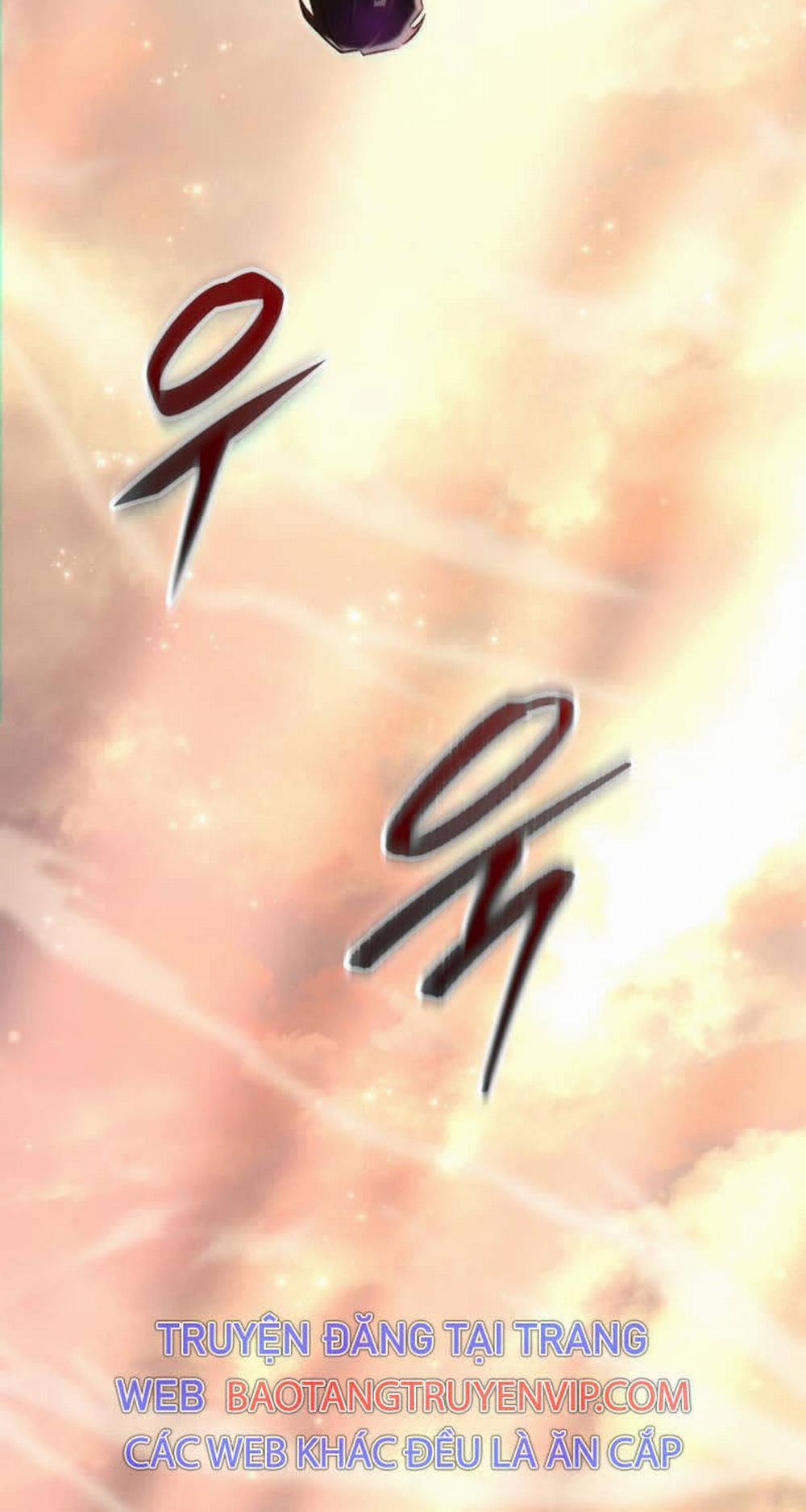 Giả Vờ Làm Kẻ Vô Dụng Ở Học Đường 76 trang 98