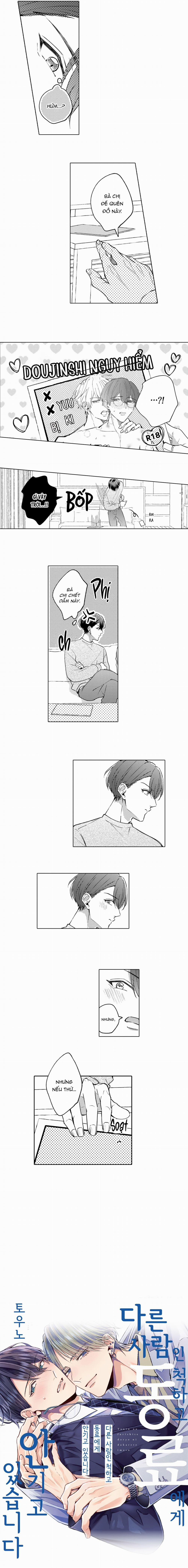 Giả Vờ Làm Người Khác, Tôi Bị đồng Nghiệp ôm 1 trang 7