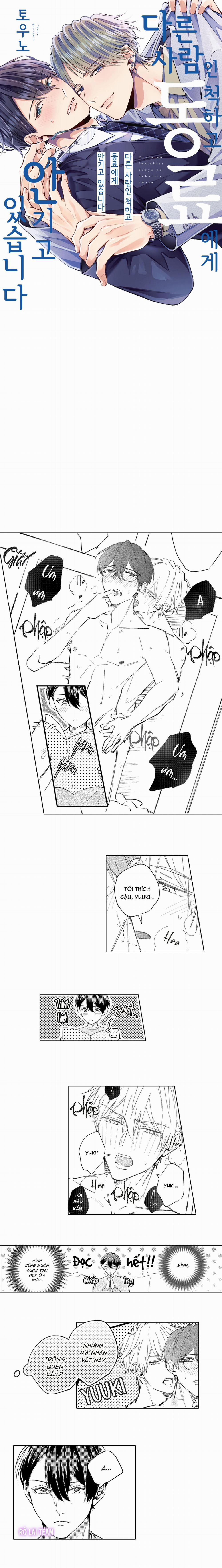 Giả Vờ Làm Người Khác, Tôi Bị đồng Nghiệp ôm 2 trang 0