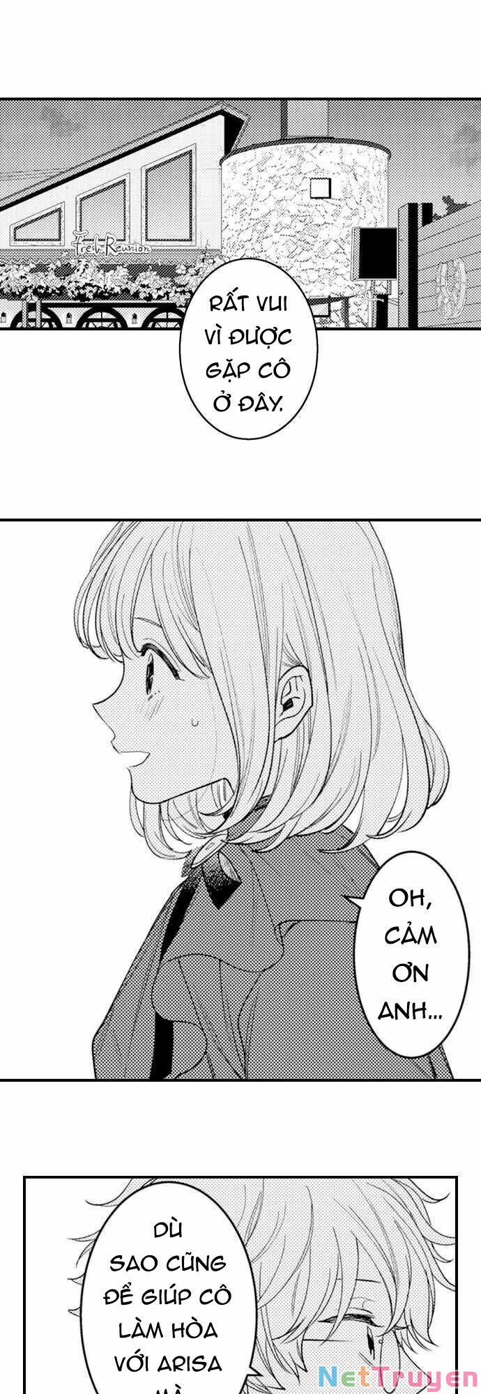 Giả Vờ Ngủ Cũng Không Ngăn Được Anh Ấy 109.1 trang 0