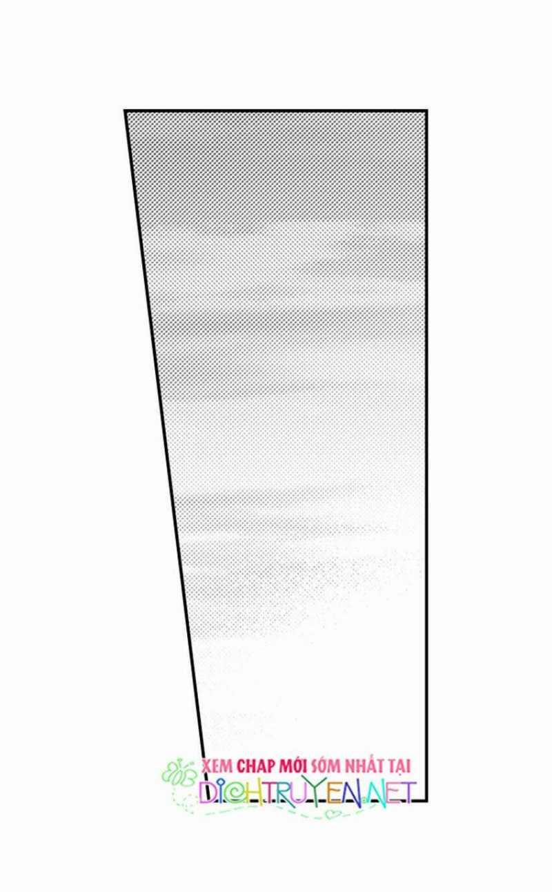 Giả Vờ Ngủ Cũng Không Ngăn Được Anh Ấy 13 trang 0